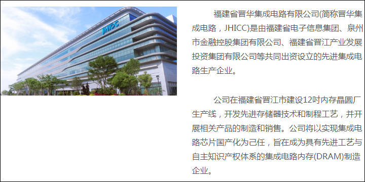 福建网上通缉令，正义与科技的融合，社会治安维护新篇章