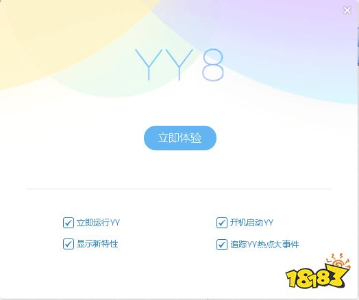 YY直播网址，开启实时互动娱乐新纪元