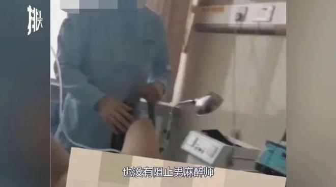 网络时代不良现象，直播下体的危害与反思